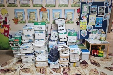 Дошкольники из Южно-Сахалинска сдали на переработку больше тонны макулатуры