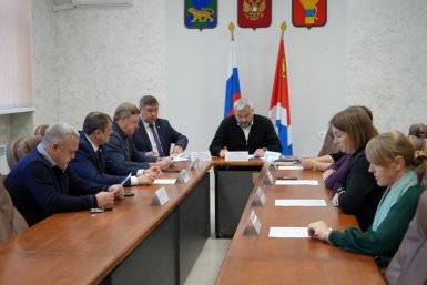 Новость дня