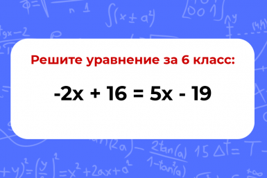 Тематическое фото ИА EAOMedia