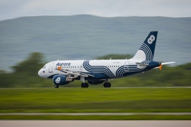Самолет авиакомпании &quotАврора&quot в аэропорту Владивостока Илья Аверьянов, ИА PrimaMedia