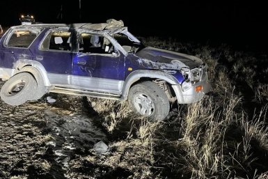 Новость дня