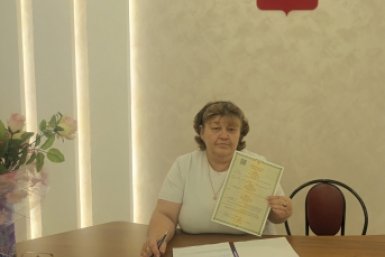 5726064.jpg?48f02c4ac61b78eee970f66eea3924bb