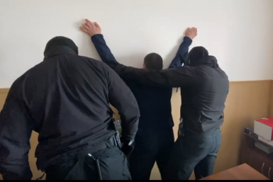 Новость дня