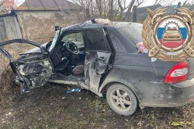 5734159.jpg?cefa913f4db7b4ee9a567c85e4c7c536