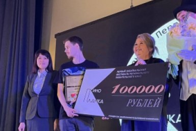 5736336.jpg?65d2800852fd4f1b0c34d12c0842355b