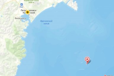 Новость дня