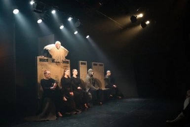 Дотронуться до "Короля Лира"