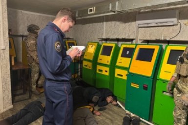 Новость дня