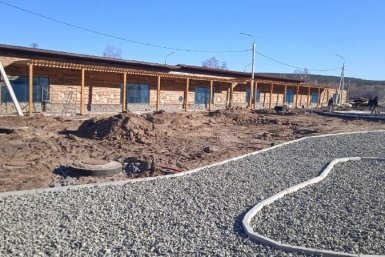 5739160.jpg?99533e9bda40dbaa7dc40fda0e929271