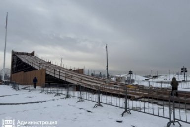 5739652.jpg?0dce3f410dbe026e48f9bd1f8380098f