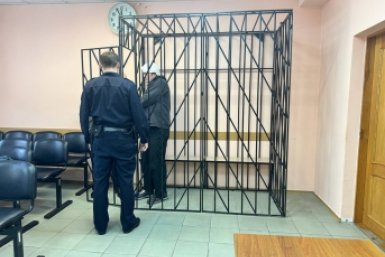 Новость дня