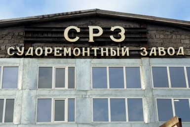 5743923.png?694b68e8f5d797efe41c436ef19e3e8e