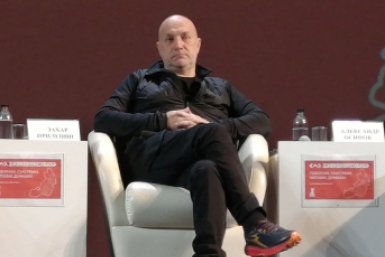 5744401.jpg?54ca490bcce265787c070cbaec764ce9