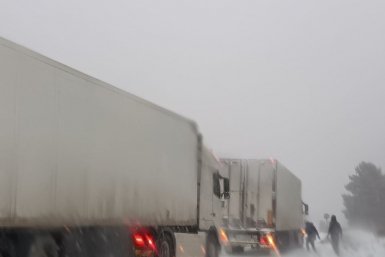 Новость дня