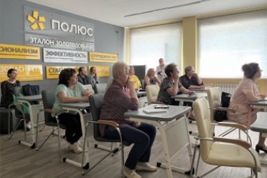 %22Полюс Фонд%22 объявляет старт заявочной кампании на грантовые конкурсы