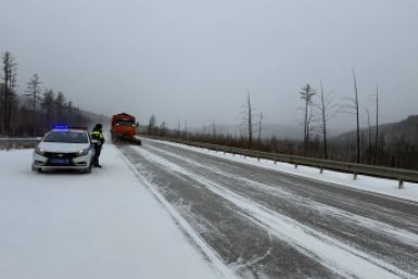 5746669.jpg?d9b0c9533546fe3f0359b08f7ab6e218