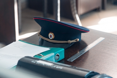 Новость дня