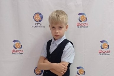 5746972.jpg?b3cad413e960646efc82b6520d2767c2