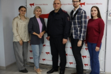 Новость дня