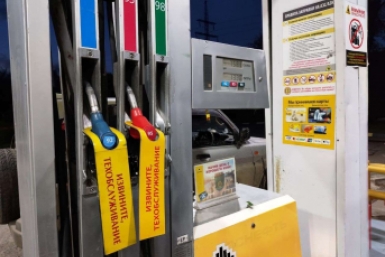 5748773.jpg?a0e9ddafae8655794663bb56b3935778