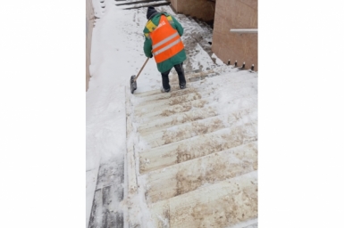 5749194.jpeg?bedf6834bee60fe5037330bb534aea79