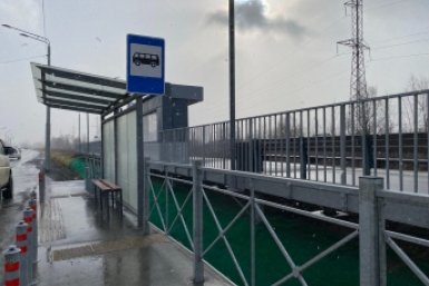 5749414.jpg?1640a07b36fc97938b1e6283ad6110d2