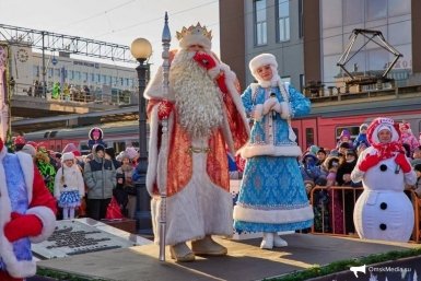 Новость дня