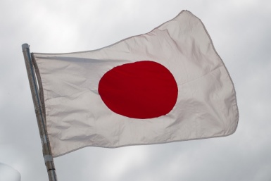 Чиновника в Японии наказали за высказывание о Курилах, "близких к загранице"