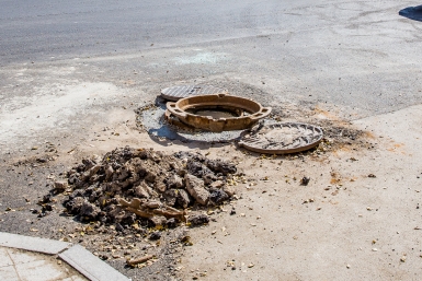 5752249.jpg?f9d00d6d84bf568600154d6e80601e07