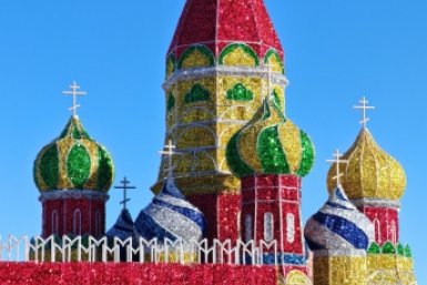 5752310.jpg?085970c4633f8a7cee895076582c6898