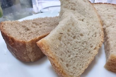 Новость дня