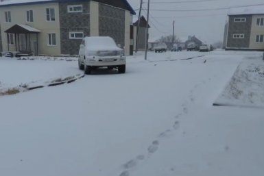 5755053.jpg?b9f5903fa0e2e4825c442cbeb3119aa9