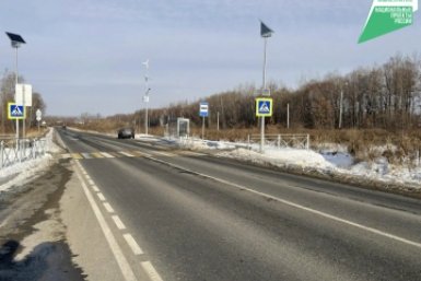 5755861.jpg?5f6e68053ecda7f633721d937f8c53ea