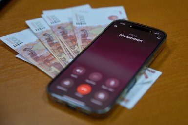 Более 200 человек стали жертвами крупной банды мошенников на Кубани