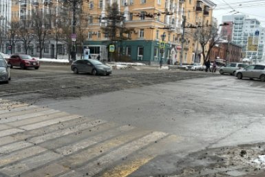 5759029.jpg?61db8caae2fe372345ac3896b056ef8c