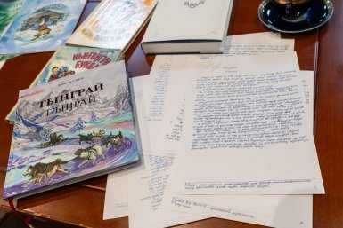 Новую книгу нивхского писателя Владимира Санги презентовали на Сахалине