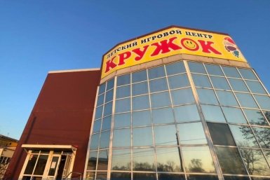 5760914.jpg?fc51b9ec59d5f20f5f4ece4b72541613