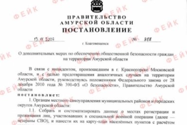 5762260.jpg?3c172fe623abae716f62d64c0e34f889