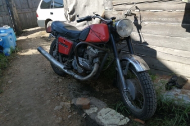 Новость дня