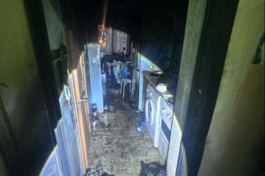 Новость дня