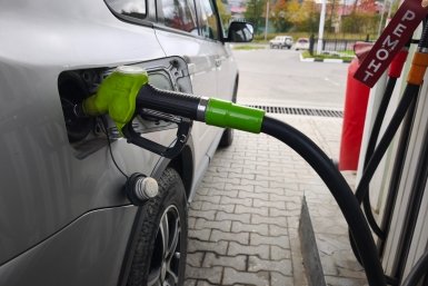 5766378.jpg?c87999981965894f34bf68a873d35f5d