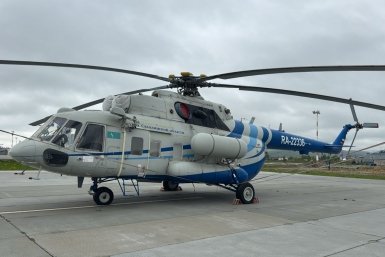 5766470.jpg?ed0aa0e1860c7e5593bc39d19930b4b6