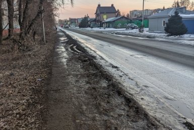 Новость дня