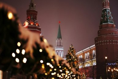 Новость дня