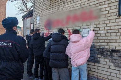 5769342.jpg?ae46534f7810f58276c5f7548c9d3637