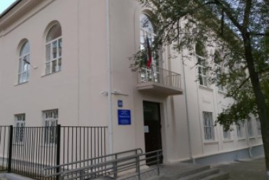 5771031.jpg?15edc9592b414ccd9b64aad827680555