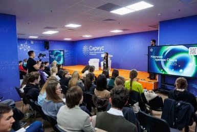 Лауреат Научной премии Сбера 2024 года Марк Иванов прочитал лекцию в университете %22Сириус%22