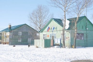 Новость дня