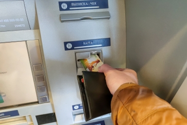 5772573.jpg?aceee1ab68967a103bb8057894f81287