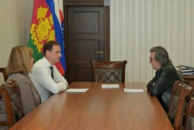 Новость дня